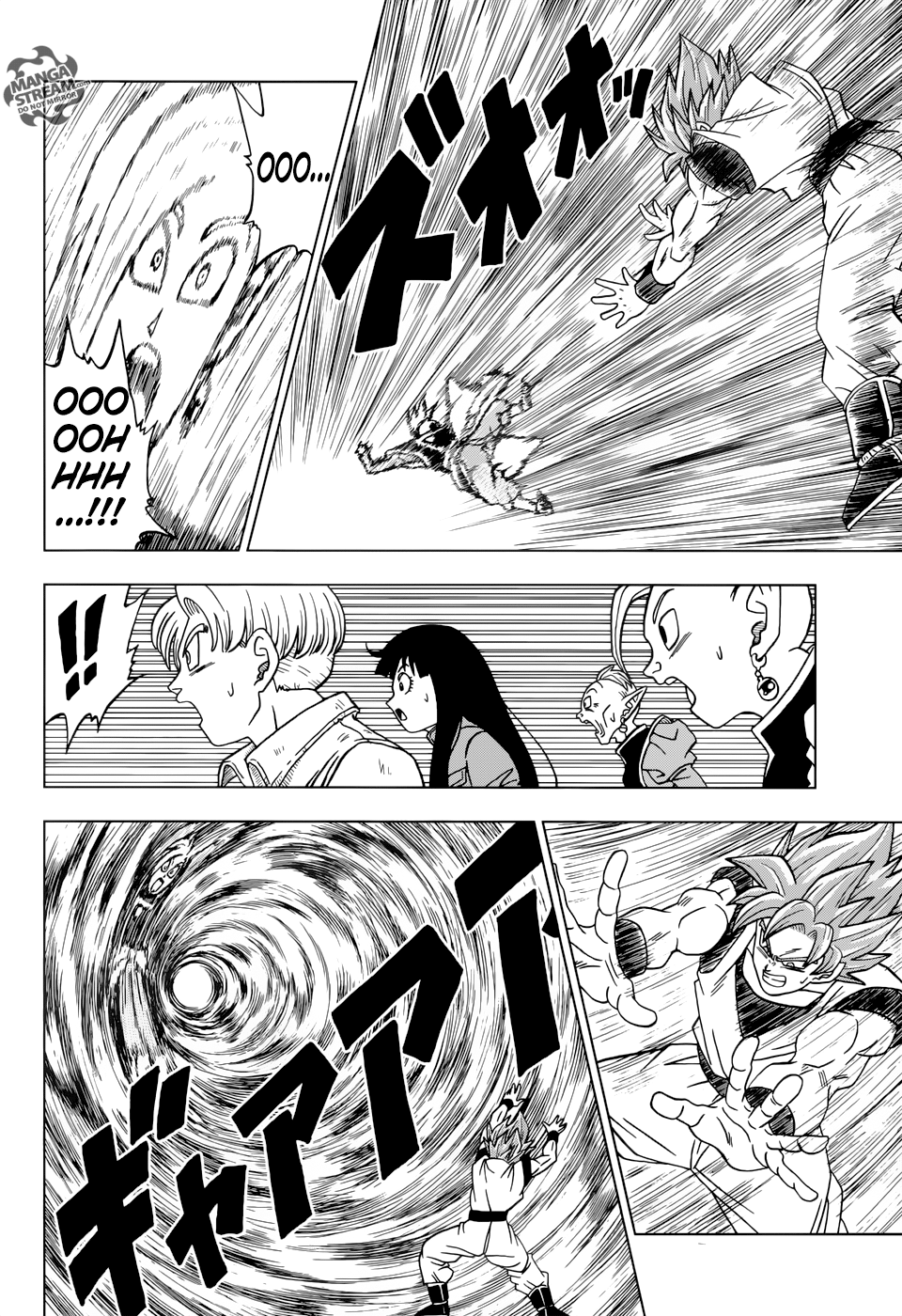 Dragon Ball Super Chapter 22 31